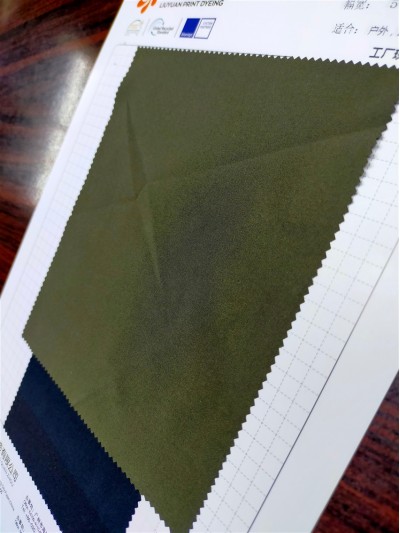 GZ-LY 26001-20 成分：88%P 12%SP 幅寬：57